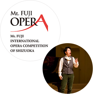 Shizuoka International Opera Competition