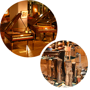 Hamamatsu Museum of Musical Instruments